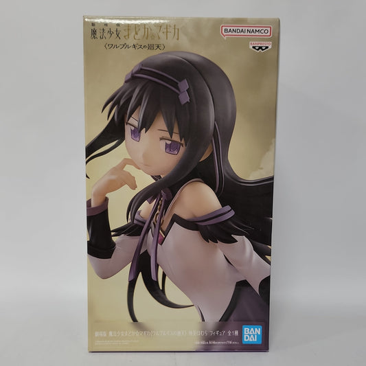 Puella Magi Madoka Magica Walpurgisnacht Rising Homura Akemi Figure Banpresto