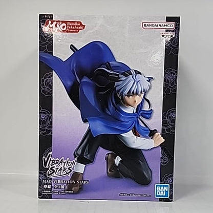 MAO – Mao Vibration Stars Figure by Bandai Spirits