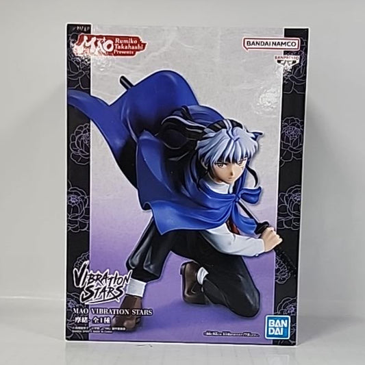 MAO – Mao Vibration Stars Figure by Bandai Spirits