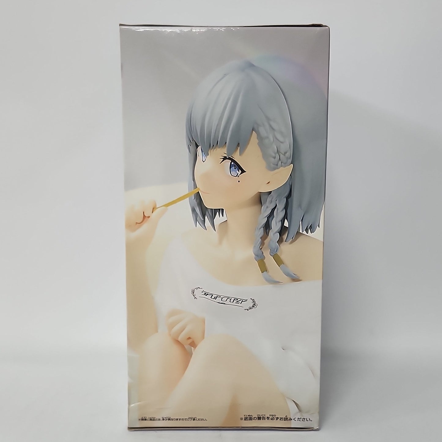 The Eminence in Shadow – Beta Relax Time Figure