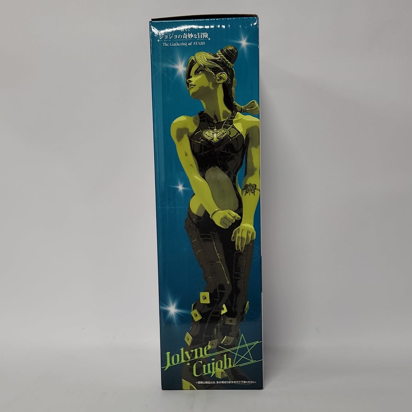 JoJo’s Bizarre Adventure Jolyne Cujoh Masterlise Figure