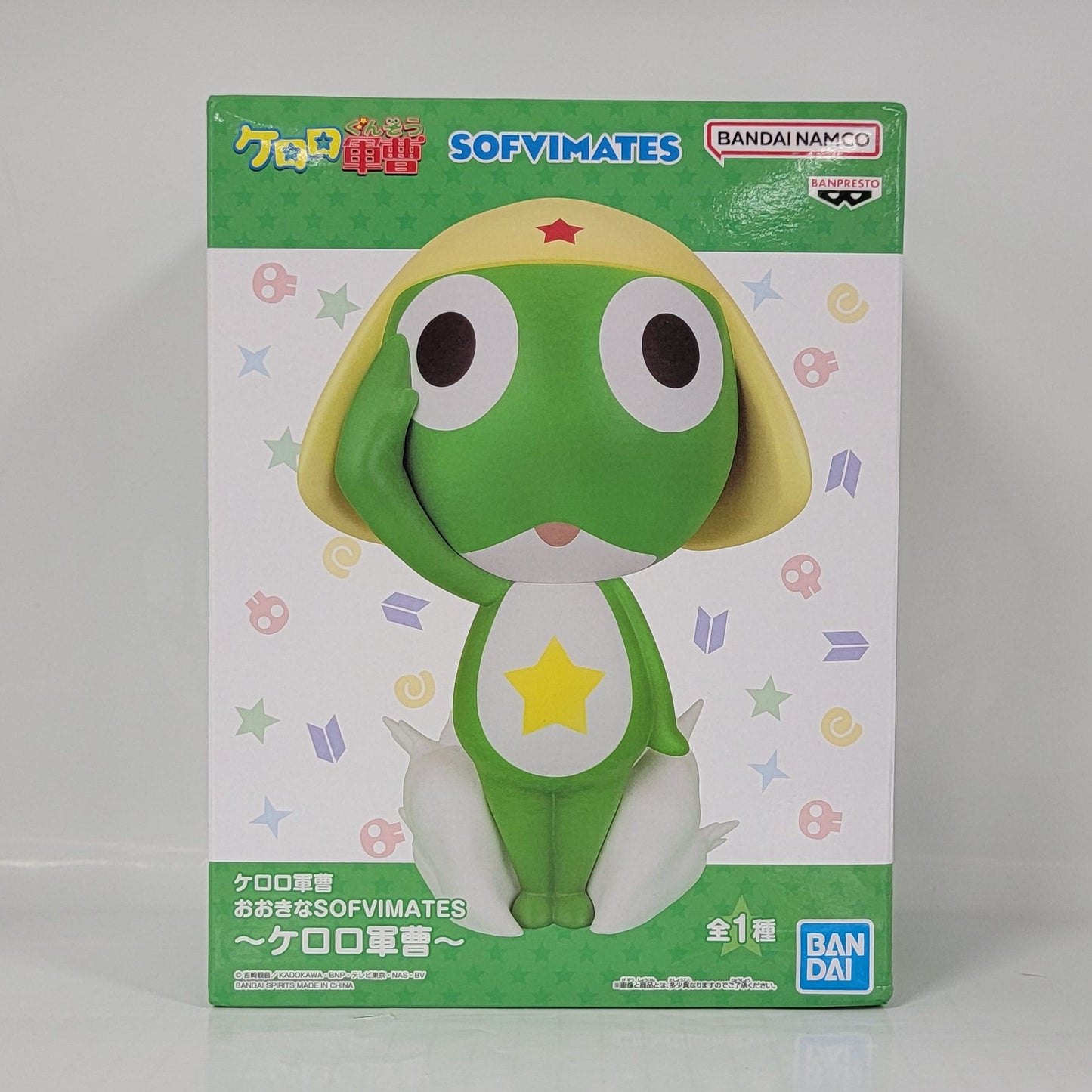 Keroro Gunso Keroro SOFVIMATES Big Figure – Bandai Namco Japan Exclusive