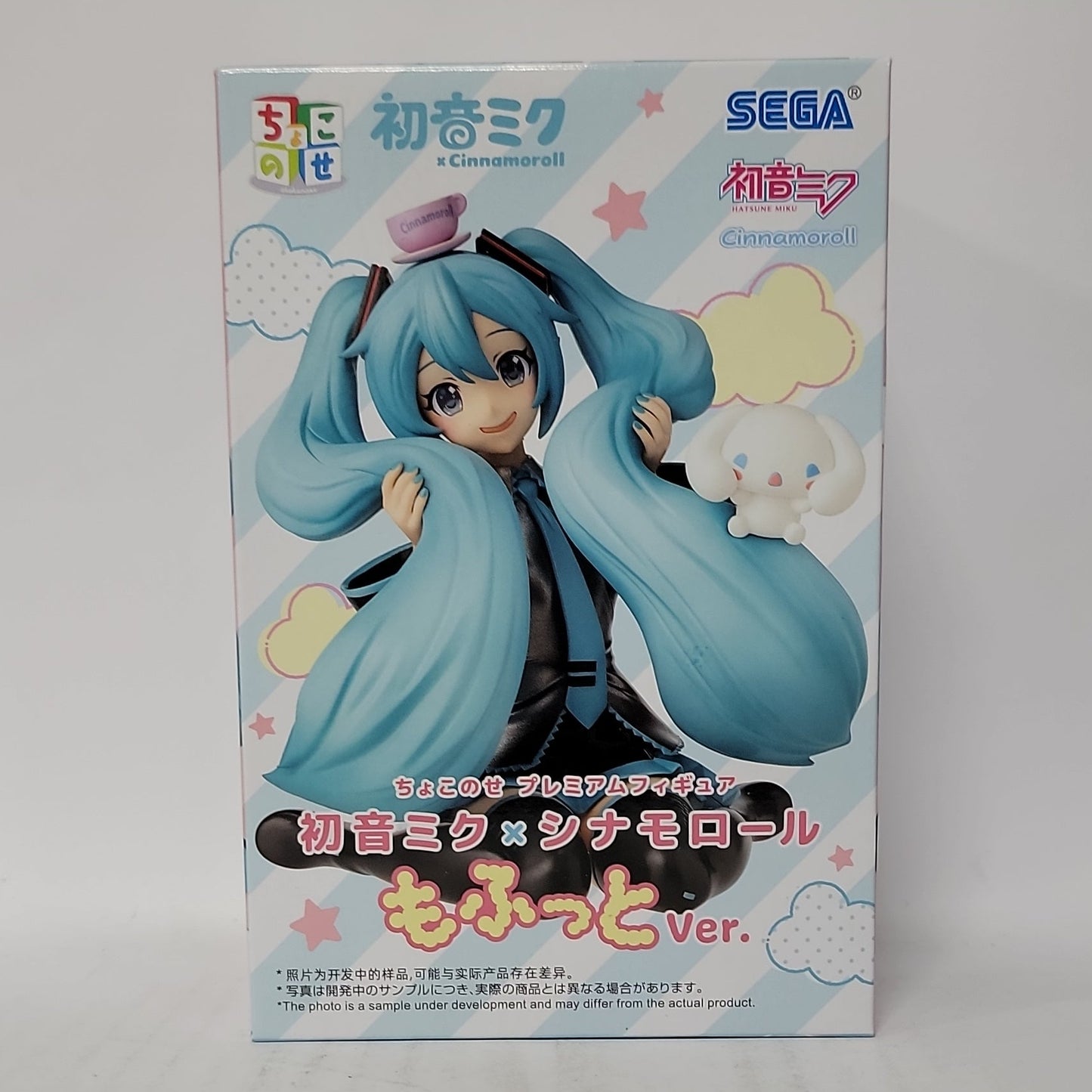 Hatsune Miku × Cinnamoroll – Chokonose Premium Figure Mofutto Ver.