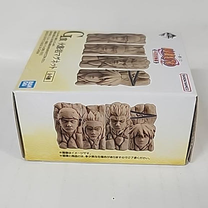 Naruto Shippuden – Hokage Rock Magnet