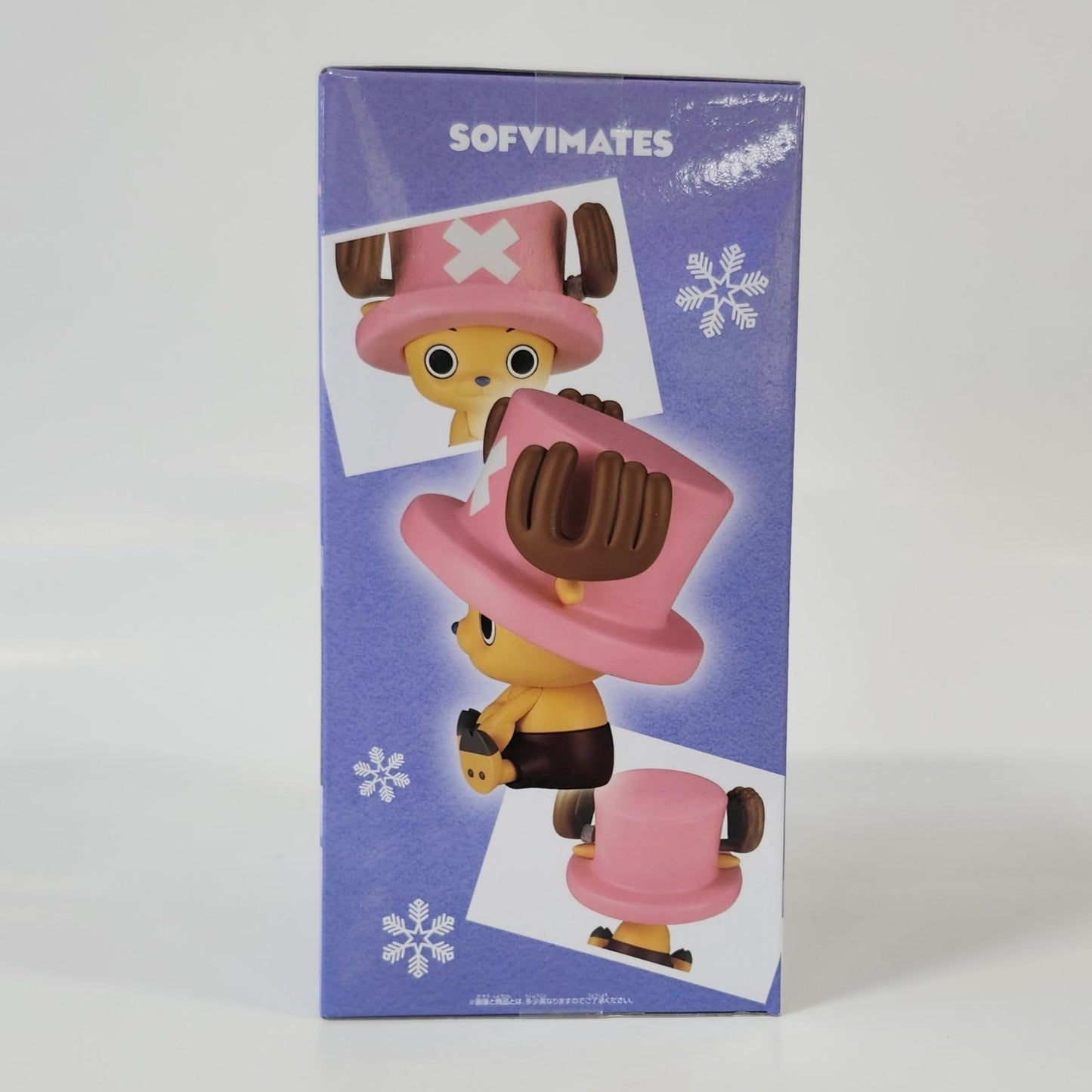 One Piece - SOFVIMATES - Chopper Figure