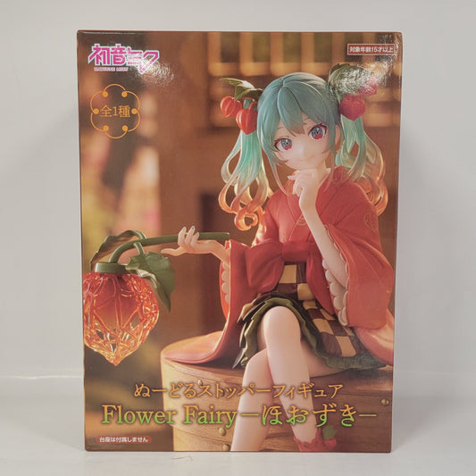 Hatsune Miku – Flower Fairy Noodle Stopper Figure