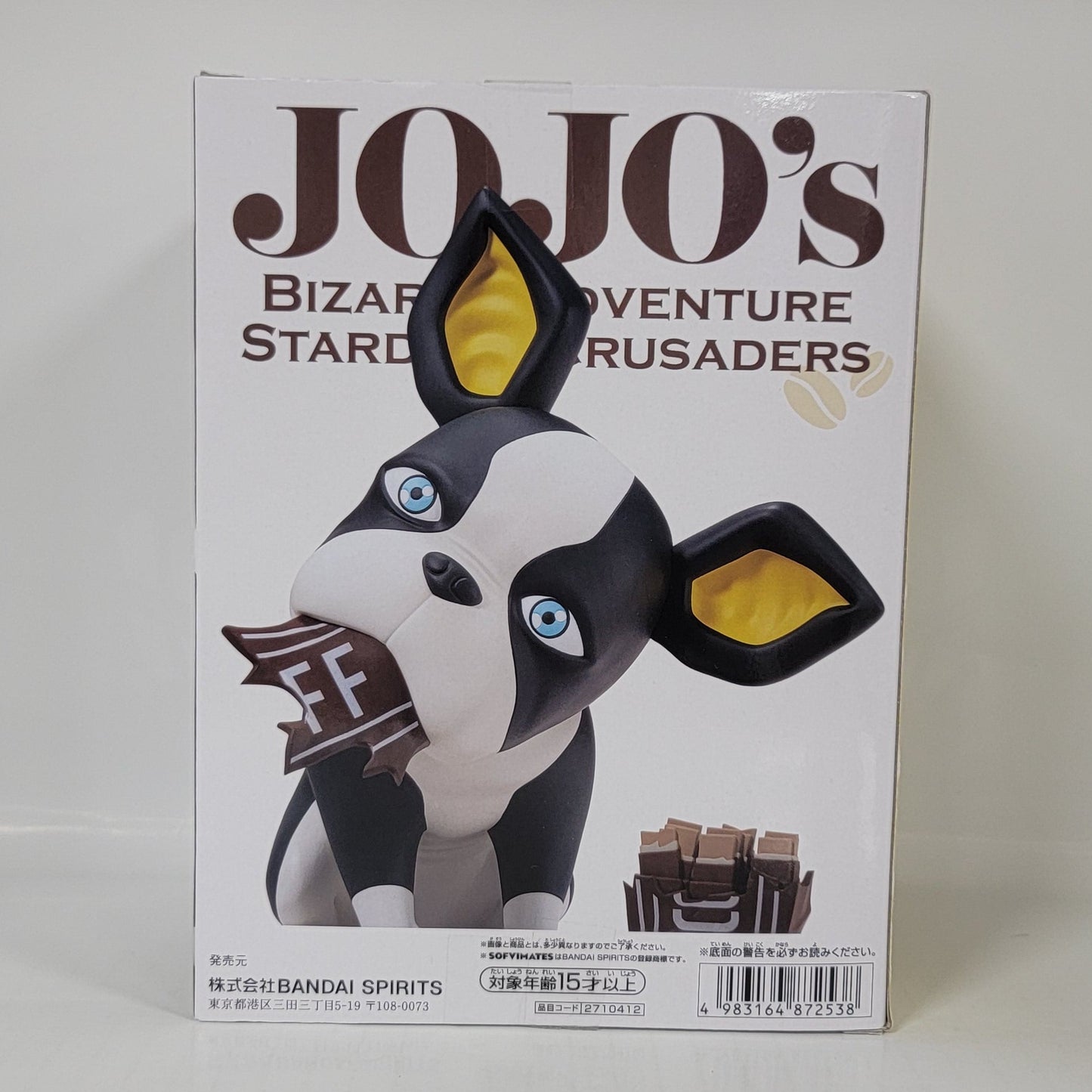 Iggy SOFVIMATES Figure – JoJo’s Bizarre Adventure: Stardust Crusaders