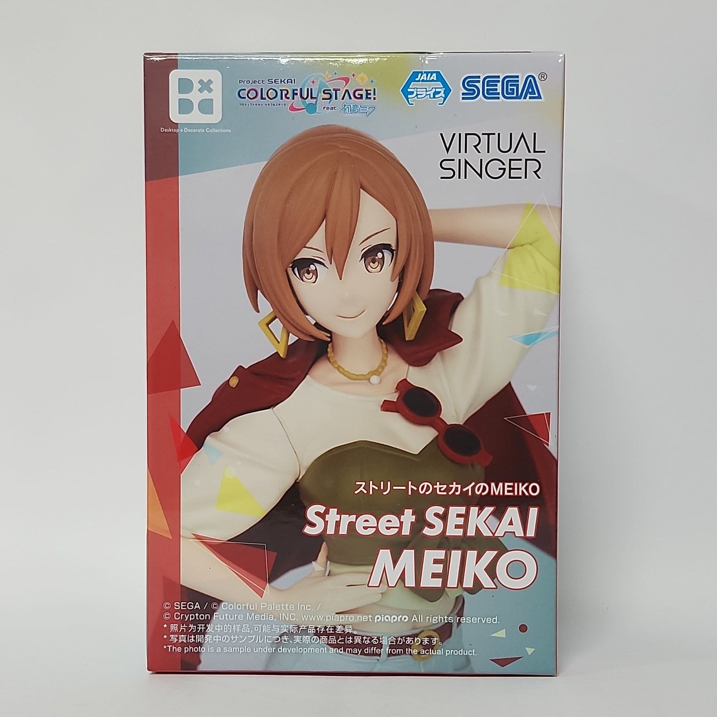 Project SEKAI – Vocaloid MEIKO Street SEKAI Desktop Figure