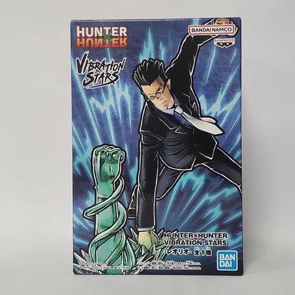 Hunter × Hunter – Leorio Vibration Stars Figure