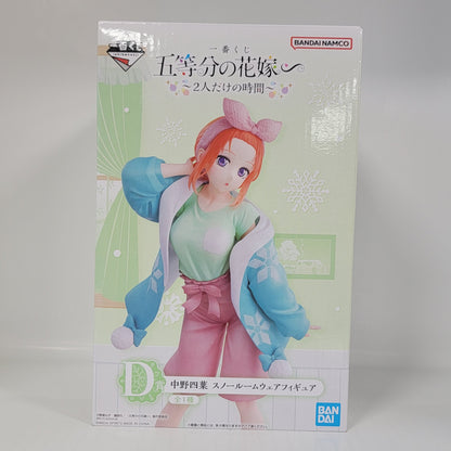 The Quintessential Quintuplets Yotsuba Nakano Snow Roomwear Ver. Figure