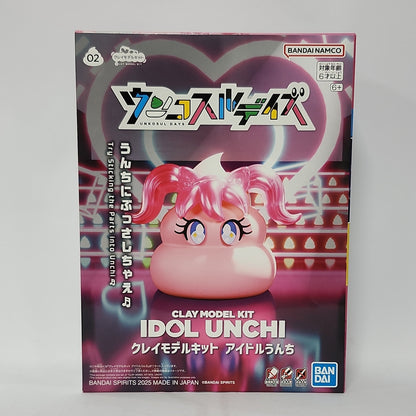 Unkosul Days Fighter - Idol Unchi Model Kit