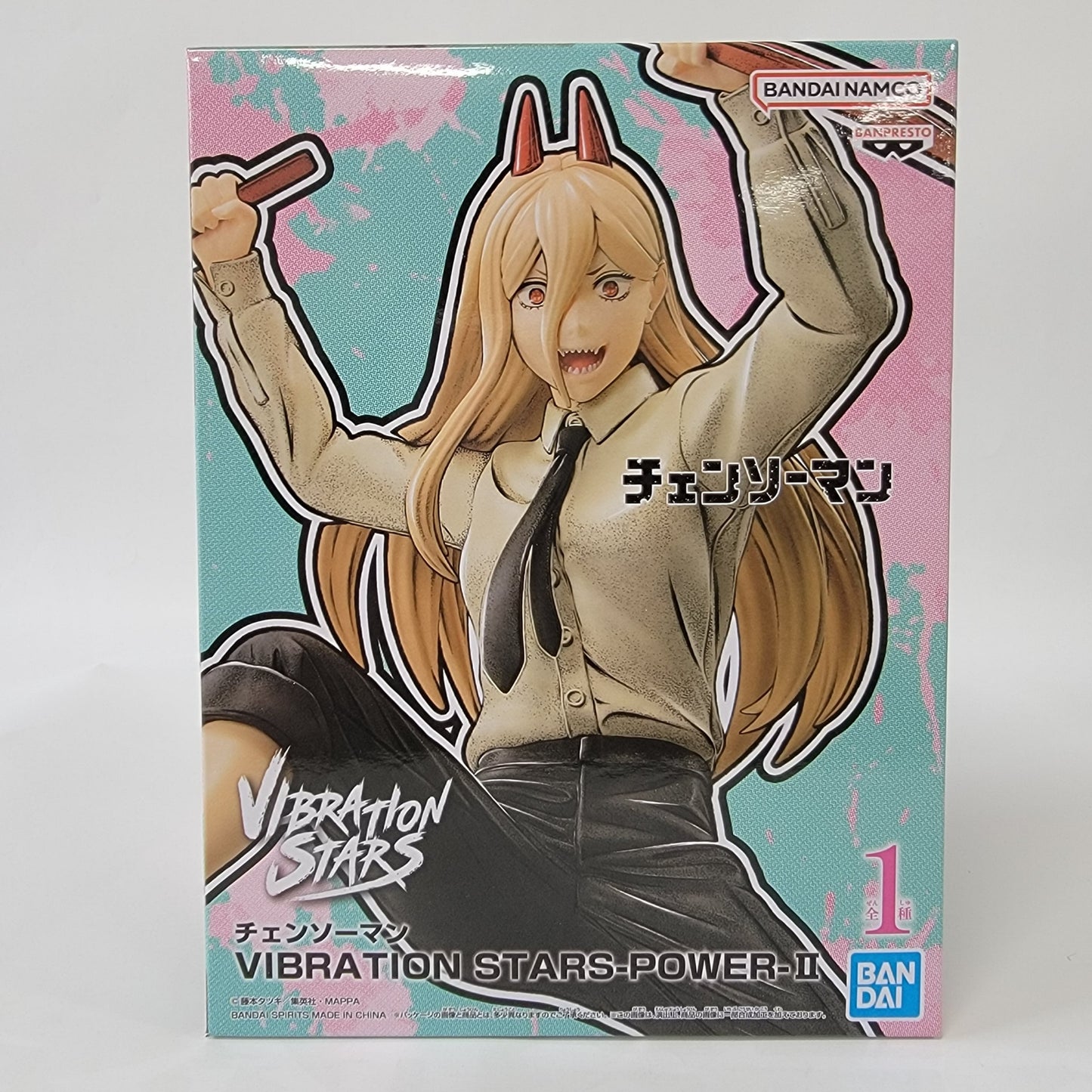 Chainsaw Man VIBRATION STARS - Power II