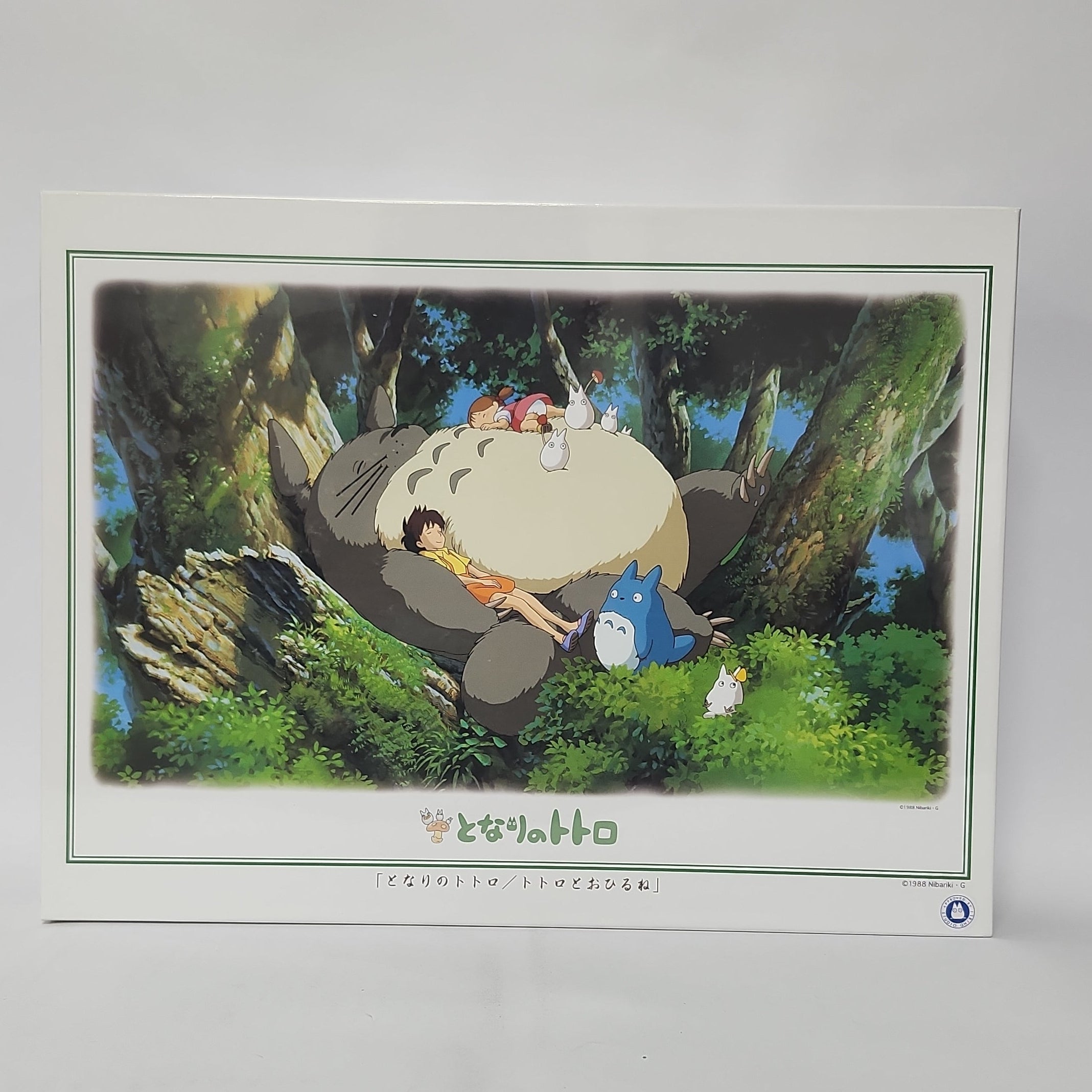My Neighbor Totoro – Totoro's Forest Nap 1000-Piece Jigsaw Puzzle