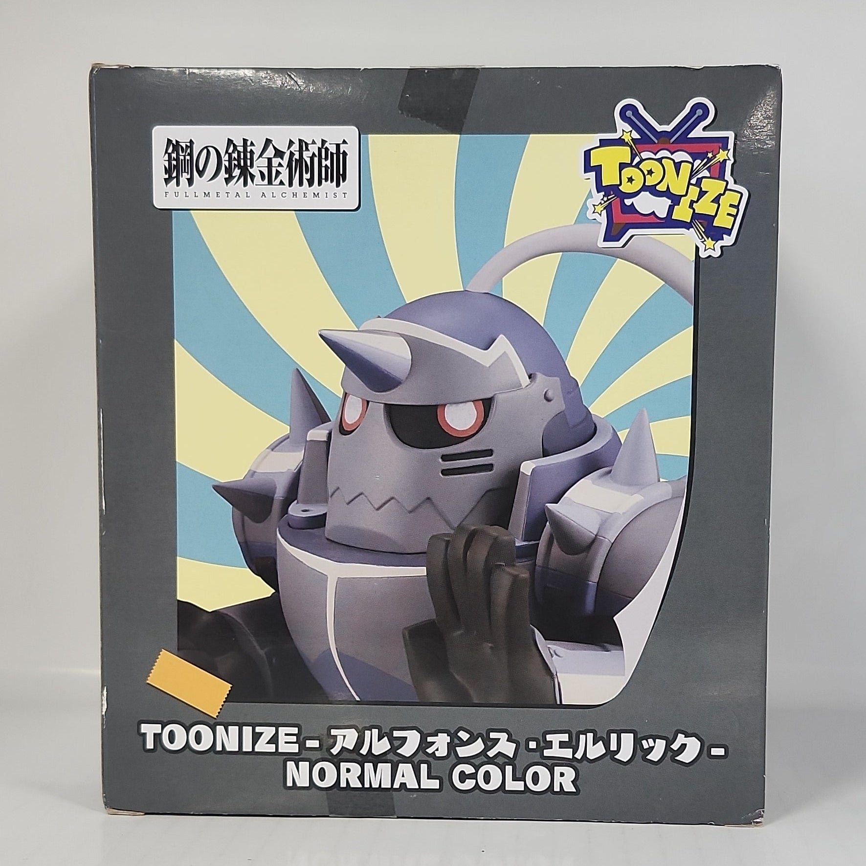 Fullmetal Alchemist – Alphonse Elric TOONIZE Normal Color Figure