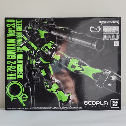 Mobile Suit Gundam – RX-78-2 Gundam Ver.3.0 Recirculation Color Neon Green MG Model Kit