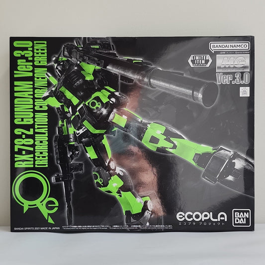 Mobile Suit Gundam – RX-78-2 Gundam Ver.3.0 Recirculation Color Neon Green MG Model Kit