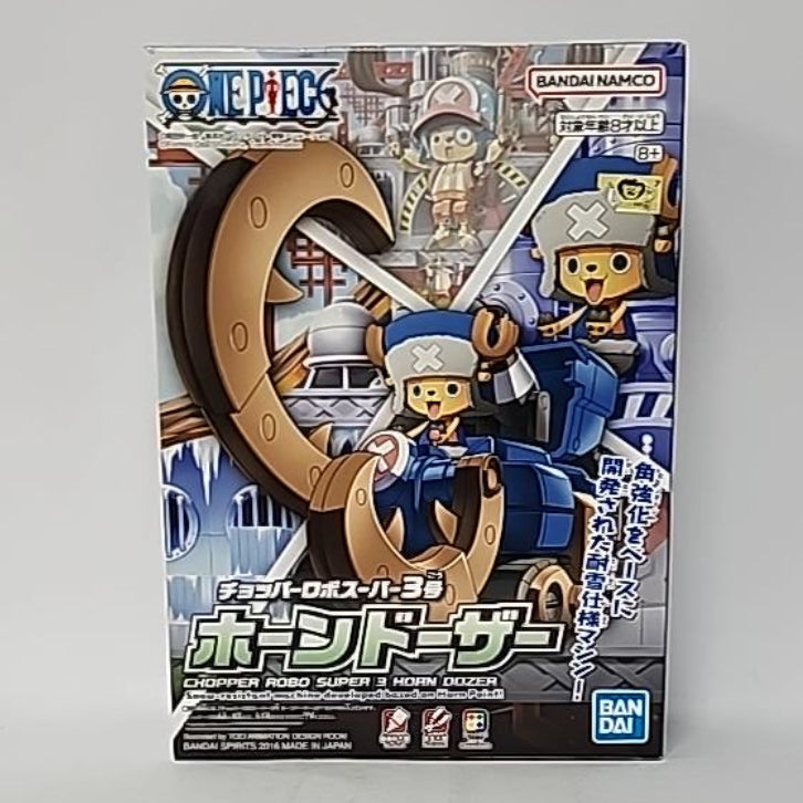 One Piece – Tony Tony Chopper Robo Super 3 Horn Dozer Model Kit
