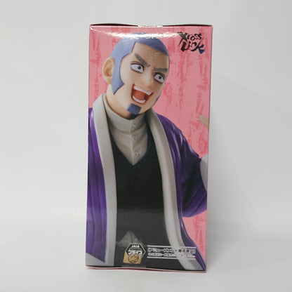 Golden Kamuy – Yoshitake Shiraishi XrossLink Figure