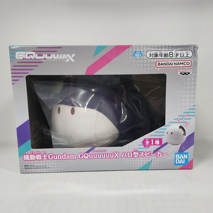 Limited - Mobile Suit Gundam GQuuuuuX Haro-Style Speaker
