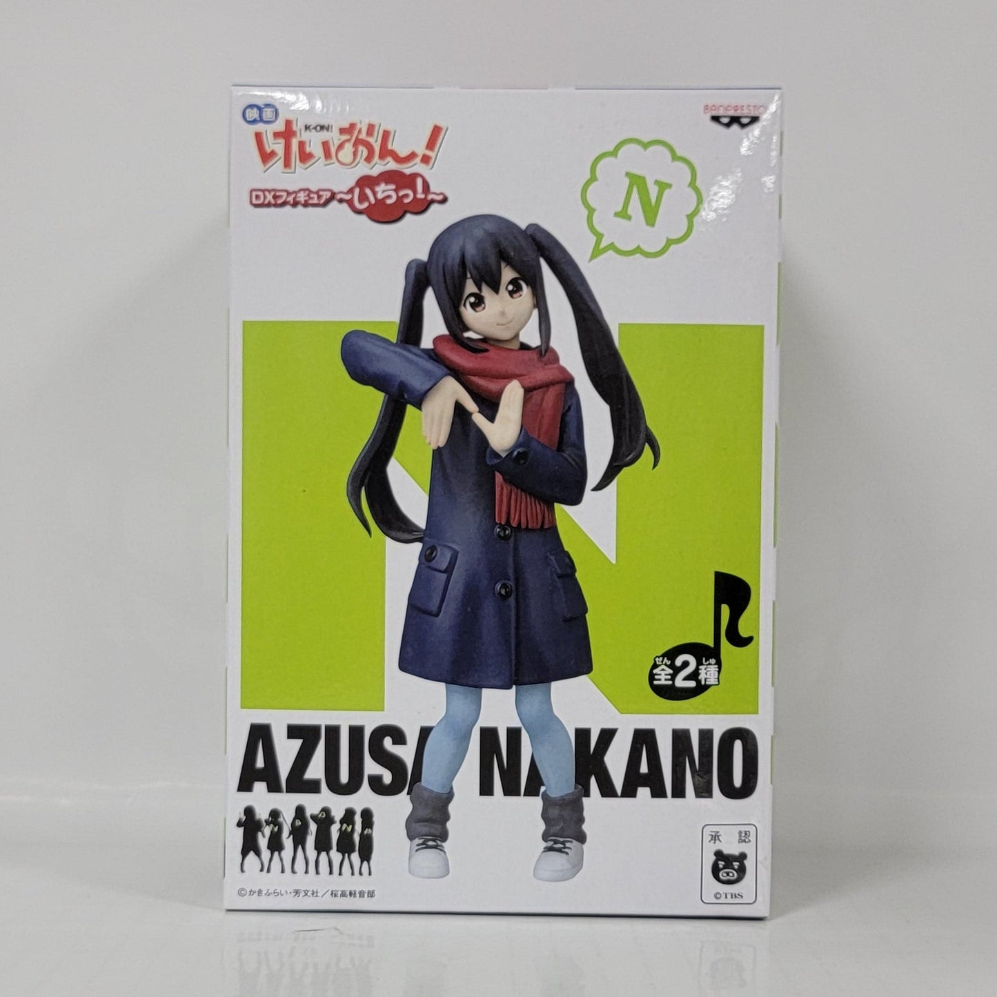 K-On! Azusa Nakano DXF Figure (Winter Outfit Ver.)