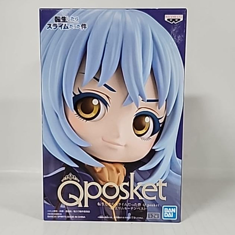 That Time I Got Reincarnated as a Slime – Rimuru Tempest Q Posket Figure Ver. B