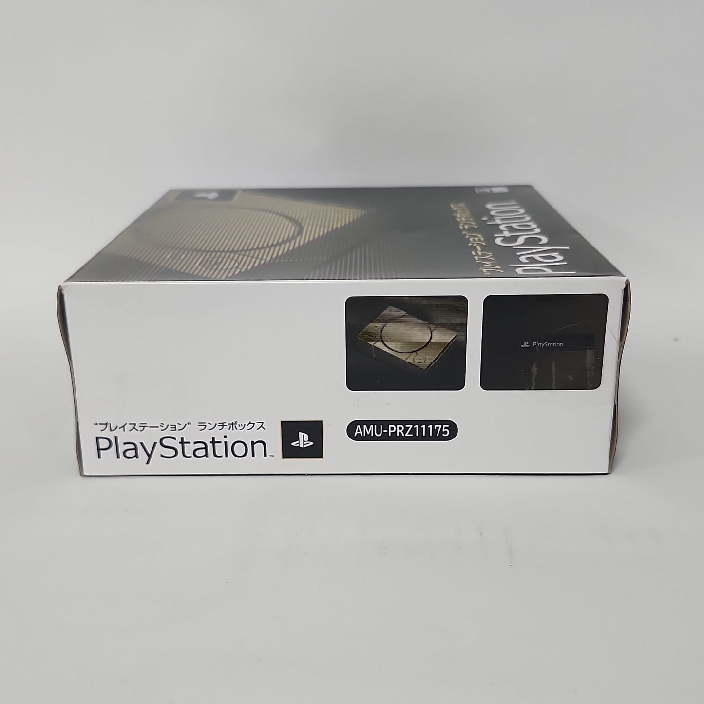 PlayStation – Classic Console Design Lunch Box