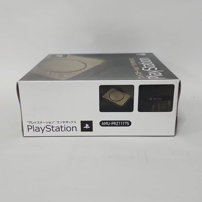PlayStation – Classic Console Design Lunch Box