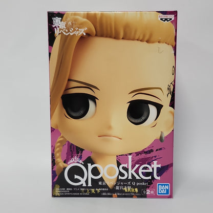 Tokyo Revengers – Ken Ryuguji (Draken) Q Posket Figure - B