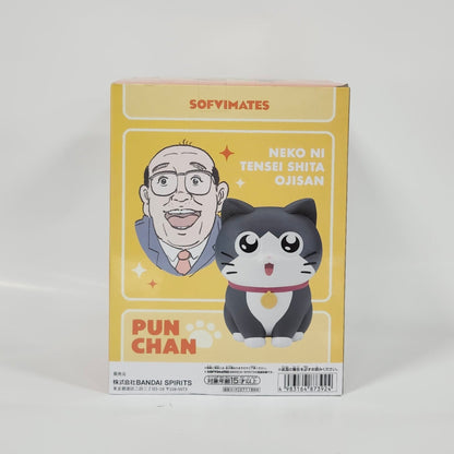 The Old Man Who Reincarnated as a Cat - Pun chan -