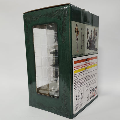 Attack on Titan – Eren Yeager Figure