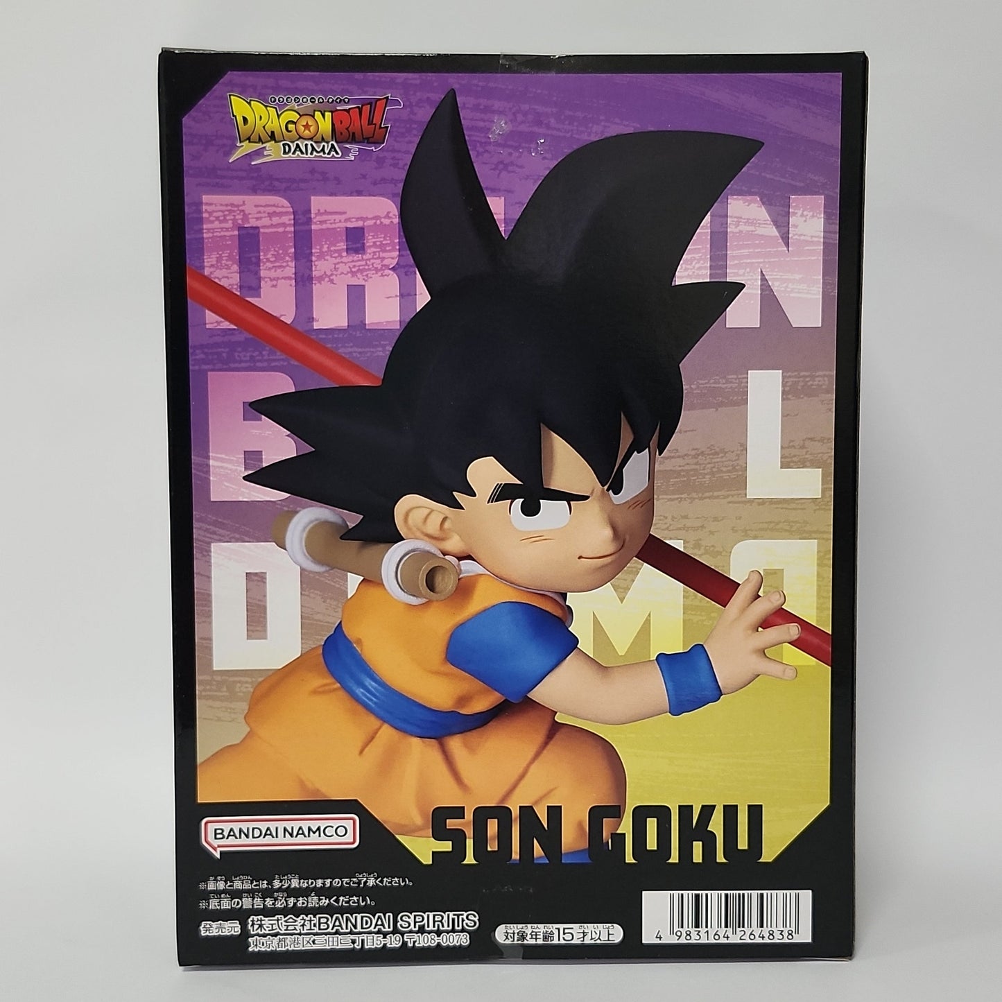 Dragon Ball DAIMA – Son Goku (Mini) Panel-Included Figure