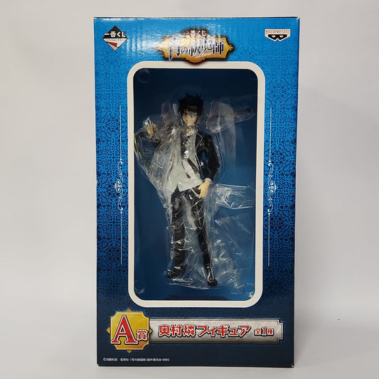 Blue Exorcist – Rin Okumura Ichiban Kuji A Prize Figure