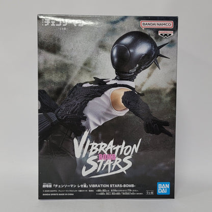 Chainsaw Man – Reze (Bomb Girl) Vibration Stars -Bomb- Figure