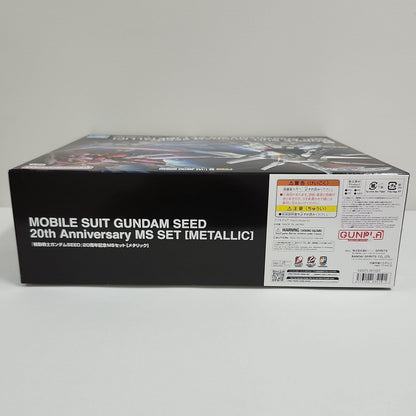 Limited - Gundam SEED 20th Anniversary Metallic Set