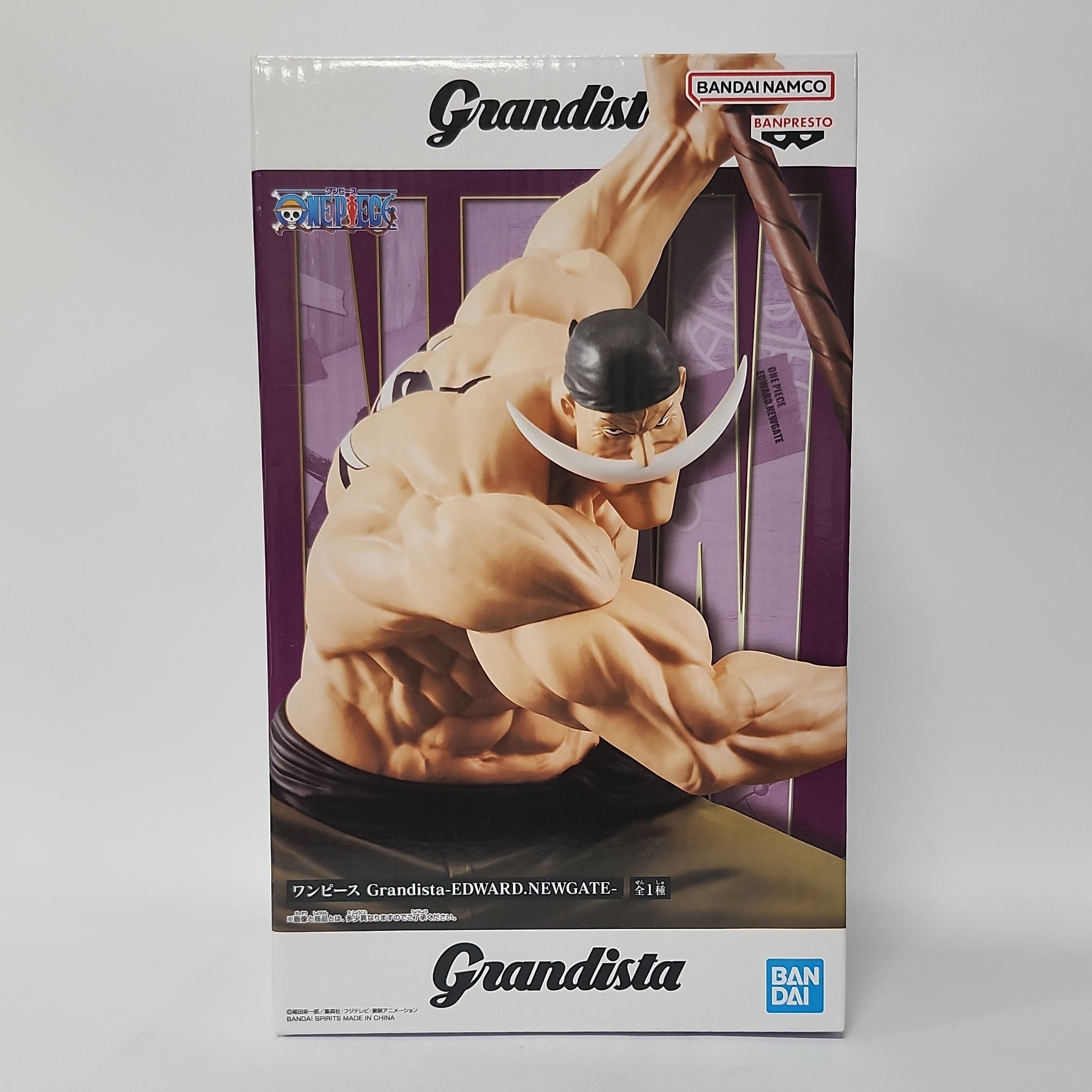 One Piece – Edward Newgate (Whitebeard) Grandista Figure – Anime Zakka