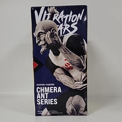 HUNTER×HUNTER – Isaac Netero Vibration Stars Figure Chimera Ant Series