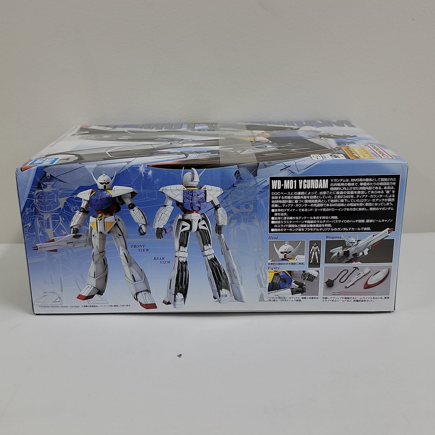 Mobile Suit Gundam – MG Turn A Gundam WD-M01 Model Kit