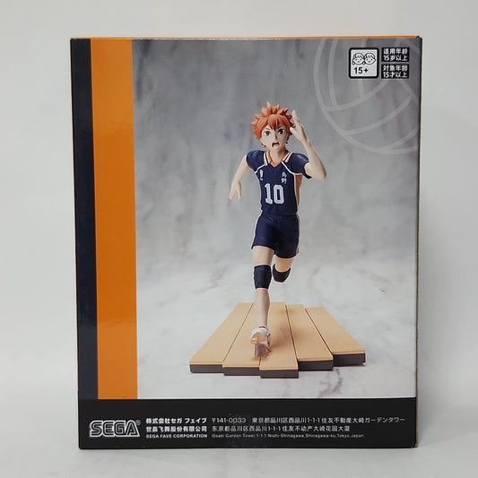 Haikyu!! – Shoyo Hinata Premium Figure