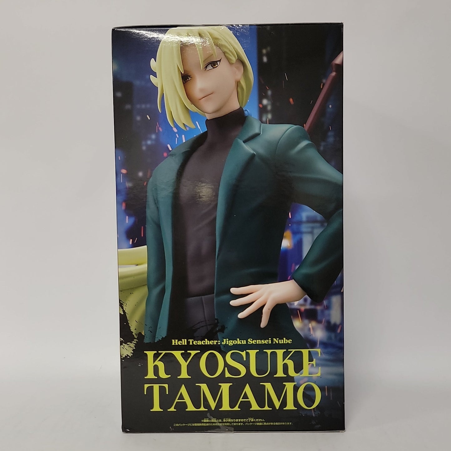 Hell Teacher: Jigoku Sensei Nube – Kyosuke Tamamo Figure