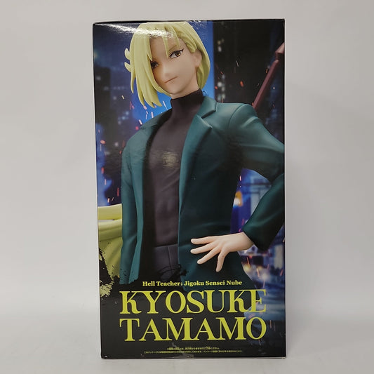 Hell Teacher: Jigoku Sensei Nube – Kyosuke Tamamo Figure