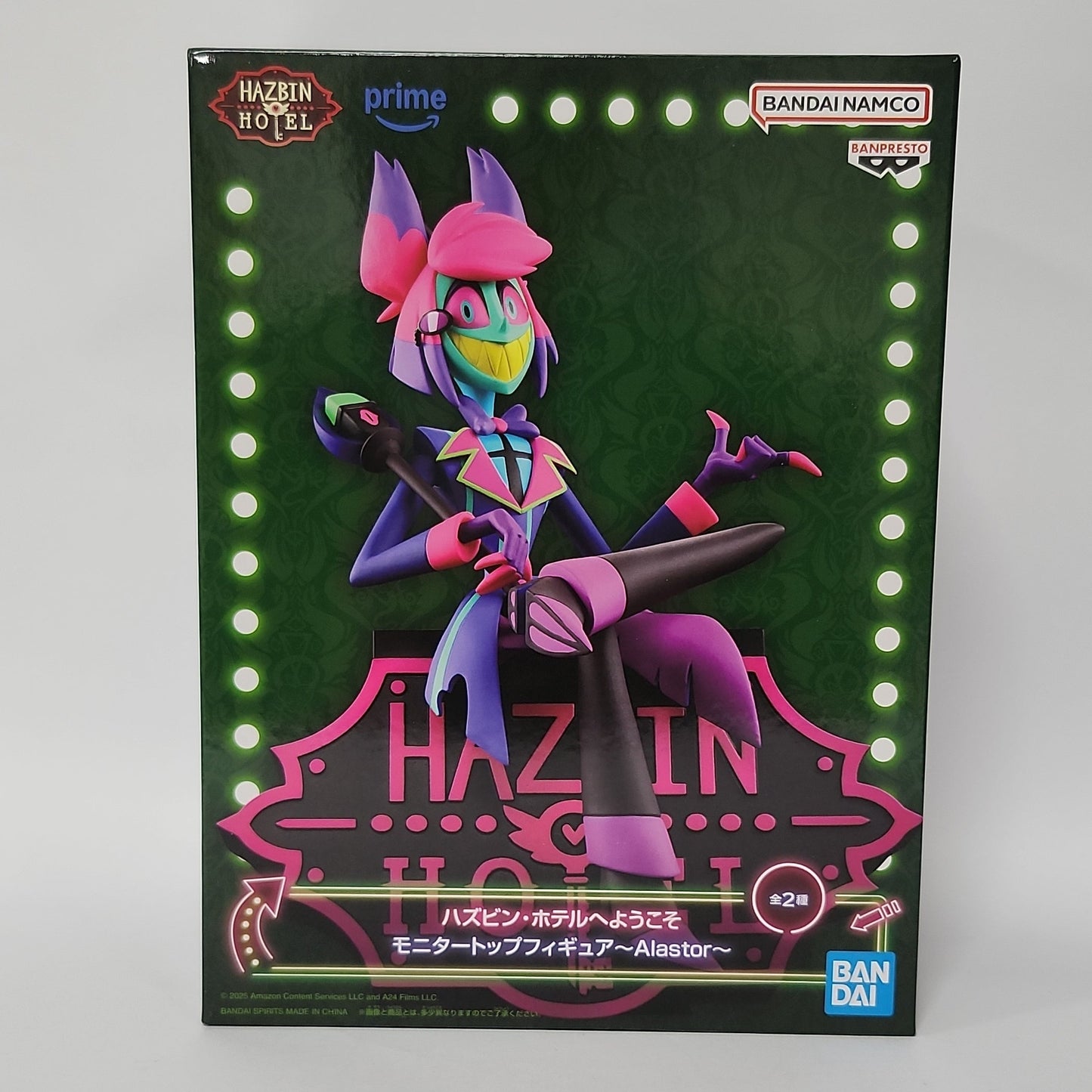 Hazbin Hotel – Alastor Monitor Top Figure - Purple