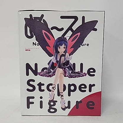 Accel World – Kuroyukihime Noodle Stopper Figure