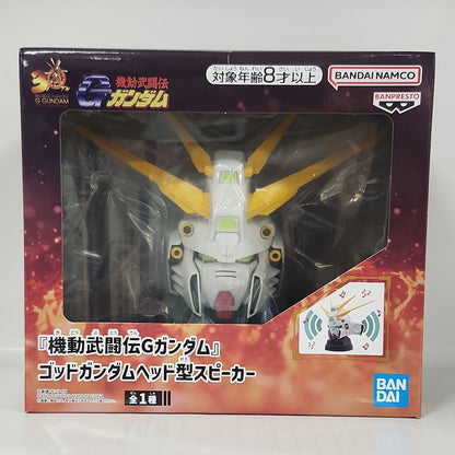 Mobile Fighter G Gundam God Gundam Head Speaker
