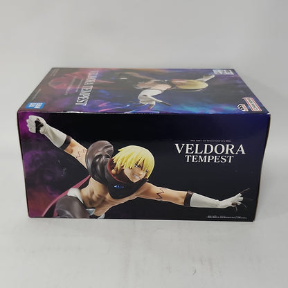 That Time I Got Reincarnated as a Slime – Veldora Tempest Dynamic Figure