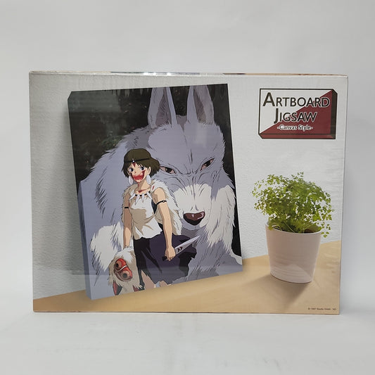 Princess Mononoke – San & Moro Artboard Canvas Style 366-Piece Jigsaw