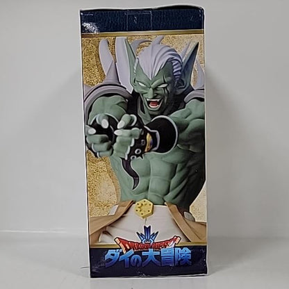 Dragon Quest: The Adventure of Dai – Hadlar Premium Figure