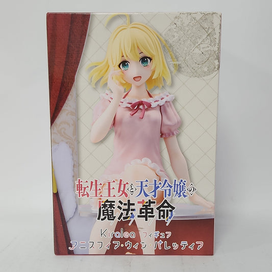 The Magical Revolution of the Reincarnated Princess and the Genius Young Lady – Anisphia Wynn Palettia Kiralea Figure