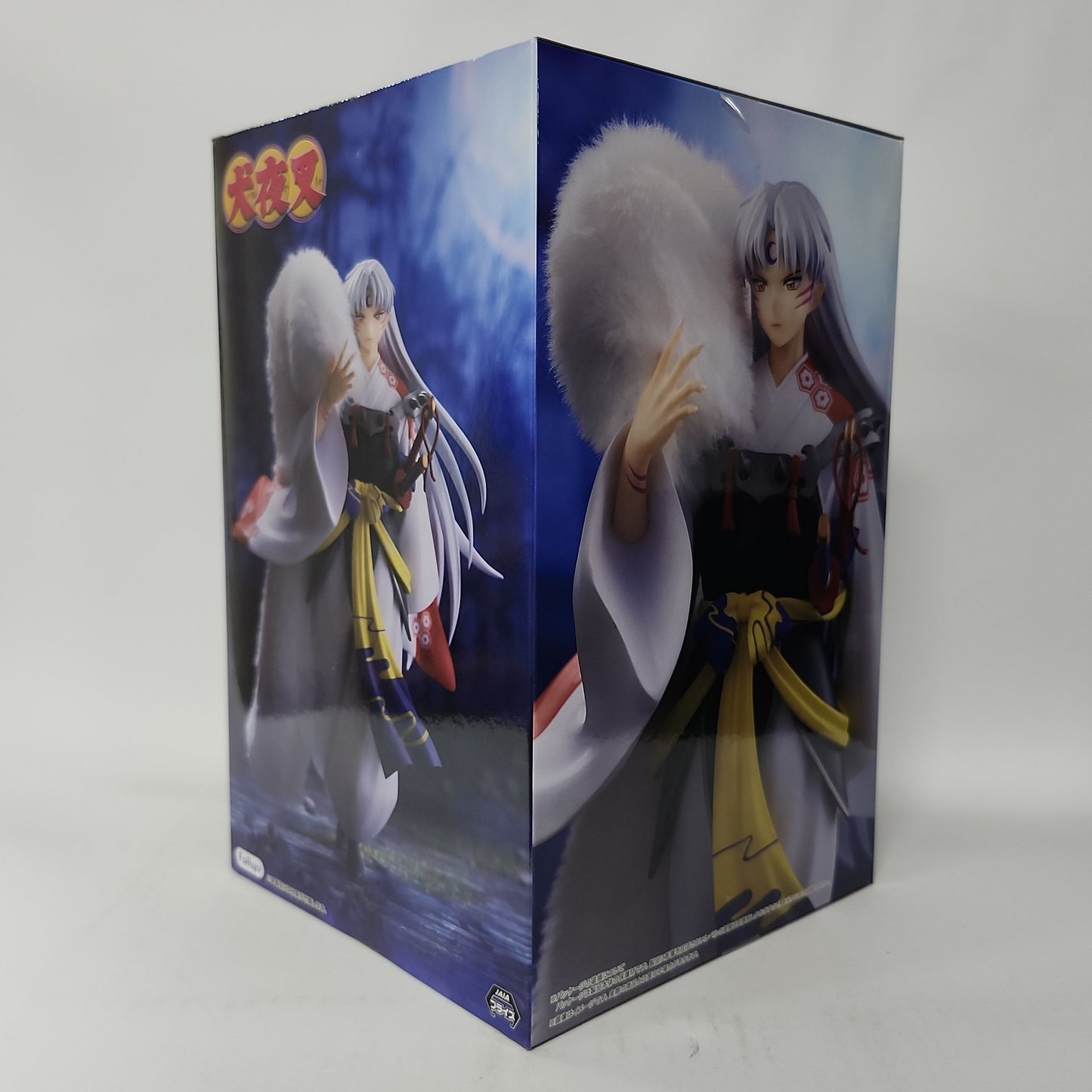 Inuyasha – Sesshomaru Trio-Try-iT Figure Vol. 2