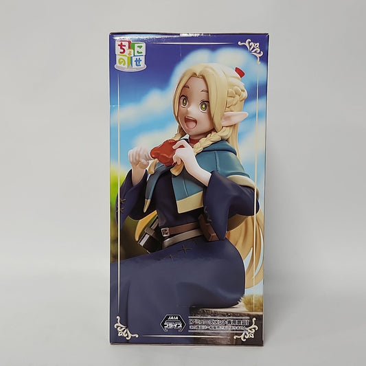 Delicious in Dungeon – Marcille SEGA Figure