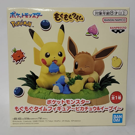 Pokémon – Pikachu & Eevee Mogu Mogu Time Figure